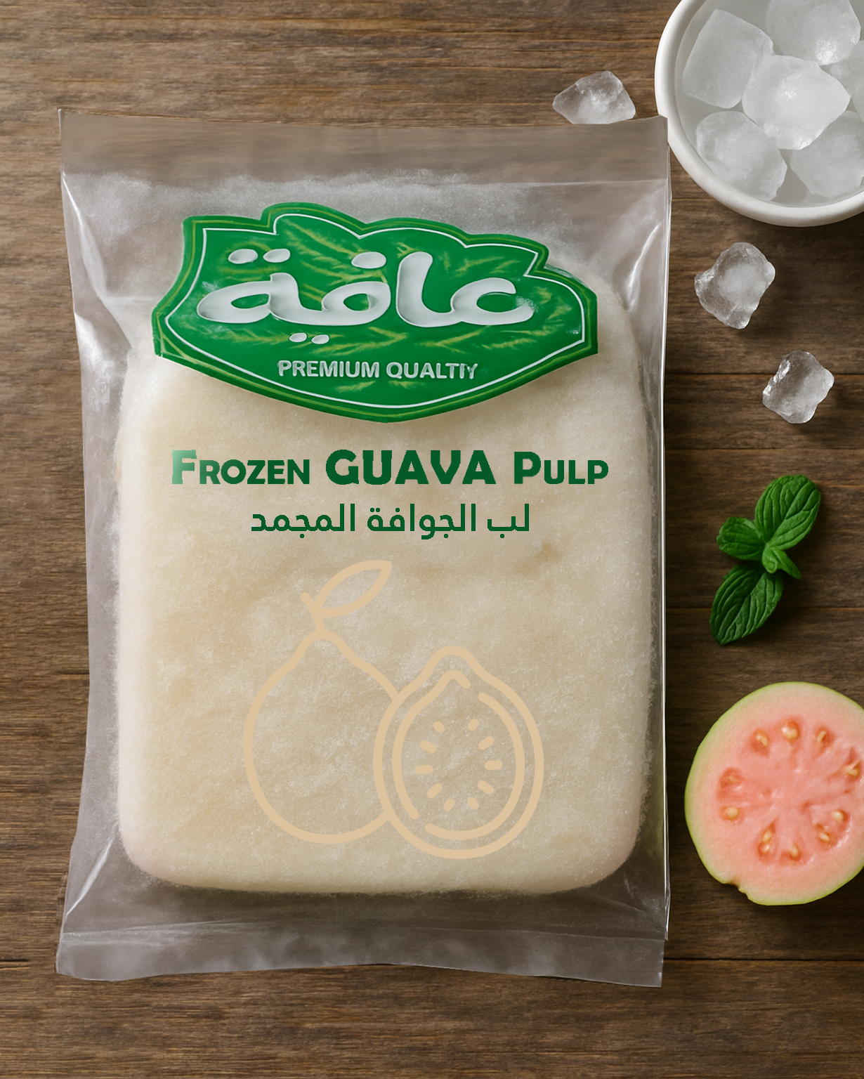 جوافة شرائح | Guava Slice